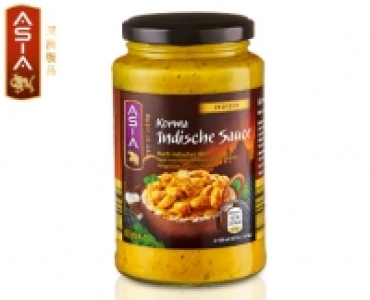 ASIA Indische Sauce 1.29 €