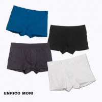 Aldi Nord Enrico Mori® Retro-Shorts