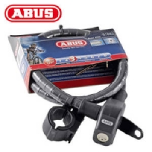 Panzerkabelschloss 19.99 €