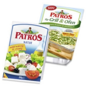 Hochland Patros Natur oder Patros für Grill und Ofen
