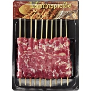 Baumann Lammspie&szlig;e