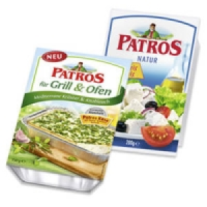 Hochland Patros Natur oder f&uuml;r Grill & Ofen 1.49&nbsp;&euro;