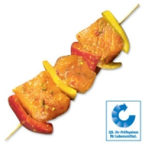 Frische Fleischspie&szlig;e