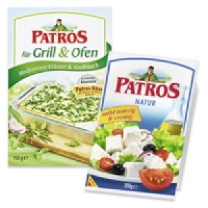 Hochland Patros Natur oder f&uuml;r Grill & Ofen 1.49&nbsp;&euro;