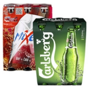 Carlsberg oder Karlsberg Mixery