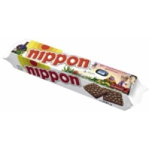 Nippon H&auml;ppchen 0.99&nbsp;&euro;