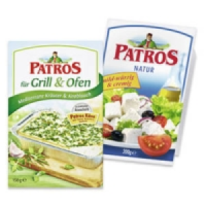 Hochland Patros Natur oder Patros für Grill und Ofen 1.49 €