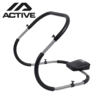 Bauchtrainer 11.99&nbsp;&euro;