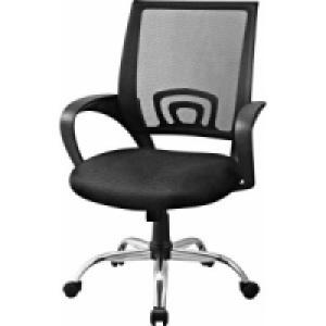 B&uuml;rostuhl SC301 &sup1;) 25.00&nbsp;&euro;