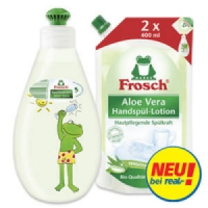 Frosch Aloe Vera Sp&uuml;lmittel Spender oder Nachf&uuml;llbeutel