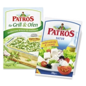 Hochland Patros, Natur oder f&uuml;r Grill & Ofen 1.49&nbsp;&euro;