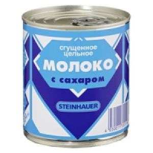 Gezuckerte Kondensmilch