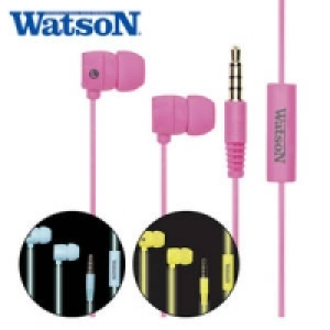 In-Ear-Kopfh&ouml;rer KH 2128