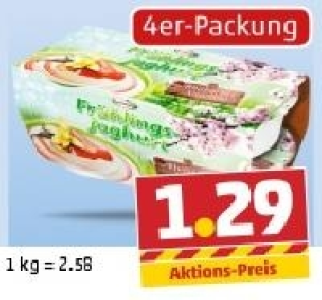 HOCHWALD Fr&uuml;hlingsjoghurt