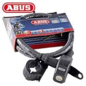 Panzerkabelschloss 15.00 €