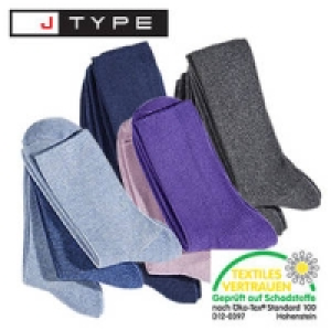 Damen- oder Herren-Socken mit Frotteesohle