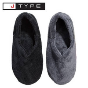 Herren-Hausschuhe 5.99&nbsp;&euro;