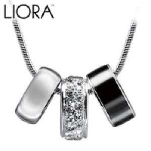 Aurora Tri-Ring Halskette