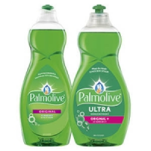 Palmolive Sp&uuml;lmittel