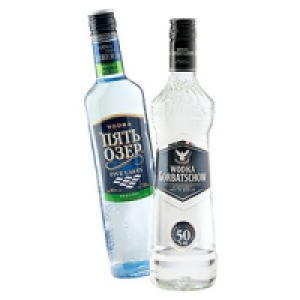 Siberian Wodka Five Lakes