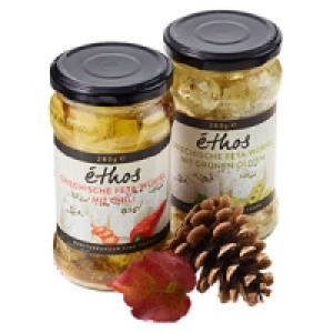 Ethos griechische Feta W&uuml;rfel oder Dittmann Pepperballs