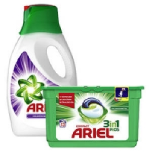 Ariel Waschmittel
