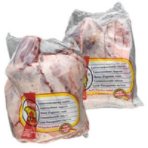 Lamm-Vorderviertel 5.99 €