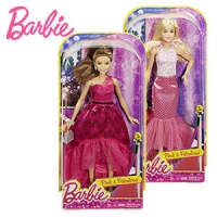 Real  Barbie Pink & Fabulous