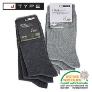 Damen- oder Herren-Komfortsocken