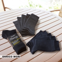 Aldi Nord Enrico Mori® Comfort-Socken