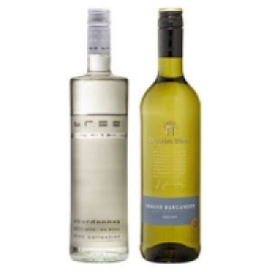 Deutschland/Pfalz Deutsches Weintor Exklusiv, Edition Mild oder Deutsc