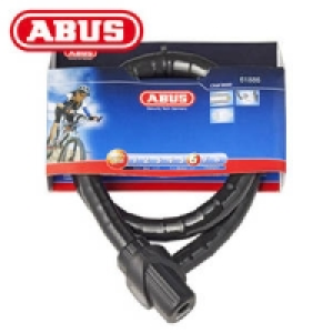 Panzerkabelschloss 24.95 €