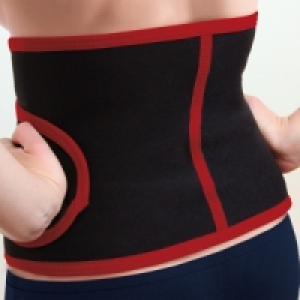 R&uuml;ckenbandage 7.99&nbsp;&euro;