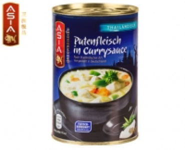 Aldi Süd  ASIA Fertiggericht