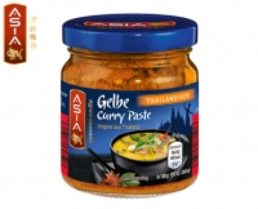 ASIA Curry Paste