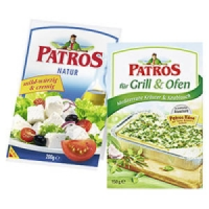 Hochland Patros Natur oder Patros für Grill und Ofen 1.49 €
