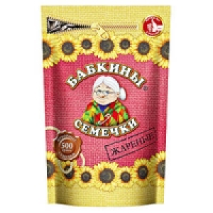 Babkiny Sonnenblumenkerne, geröstet
