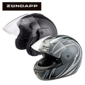 Integral- oder Jethelm versch. Farben und Gr&ouml;&szlig;en