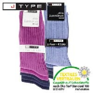 Damen- oder Herren-Socken 4.99 €