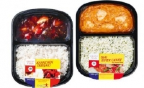 Asia Fertiggericht 2.79 €