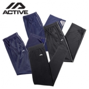 Damen- oder Herren Trainingshosen 9.99&nbsp;&euro;