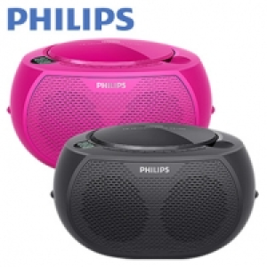 Stereo-CD-Radio- Soundmachine AZ100 MP3-Link, Netz- oder Batteriebetri 34.95&nbsp;&euro;