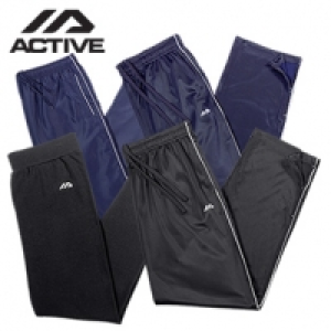 Damen- oder Herren-Trainingshosen, je ab 2 St&uuml;ck