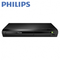 Real  Blu-ray-Player BDP2515 Dolby Digital Plus, Dolby True HD, DTS 2.0, HDM