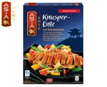 ASIA Knusper-Ente 5.99 €