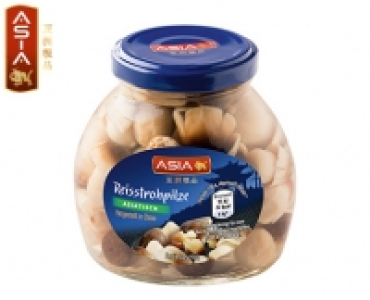 ASIA Asiatische Pilze