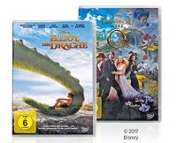 Aldi Süd  DVD-Film