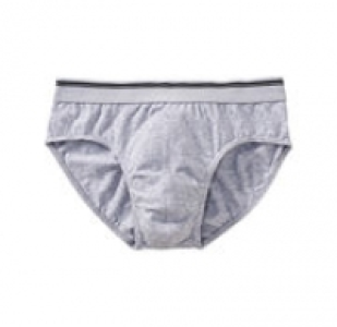 Herren-Slip in Melange-Optik 1.99 €