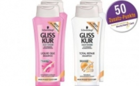 Gliss Kur Shampoo 2.89 €