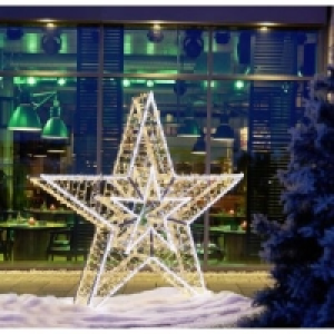 Alu Weihnachtsstern 200cm